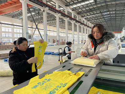 中安在線黃山頻道|屯溪區(qū)吹響招商引資沖鋒號